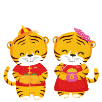cny bakkwa beechenghiang Sticker