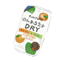 Drinks Alcohol Sticker by ApplePan