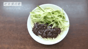 chinese food noodles GIF
