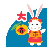 Rabbit Luckyrabbit Sticker by Nirvana Asia