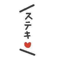Japanese 漫画 Sticker