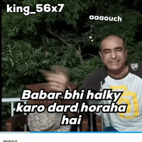 Babar Azam GIF