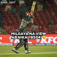 Babar Azam King GIF