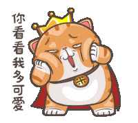 Sticker by Chef Popokinhas