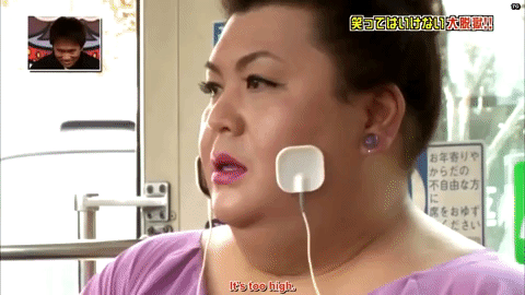 face matsukodeluxe GIF