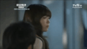 No Way What GIF