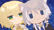 Cipher GIF