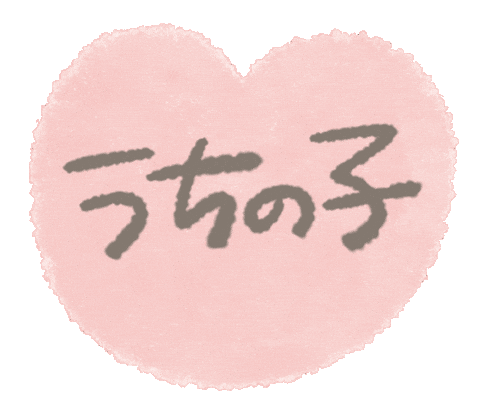 モザイク Sticker