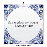 Nl Frustratie Sticker by Tegelspreuken.nl