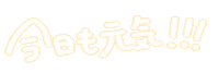 F700 Sticker