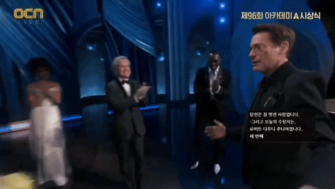 wikitree giphyupload GIF