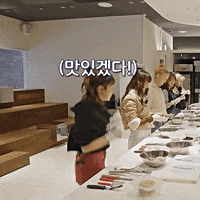 Helmets happy kpop k-pop lovely GIF