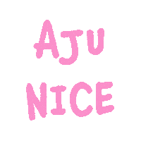 Happy Text Sticker