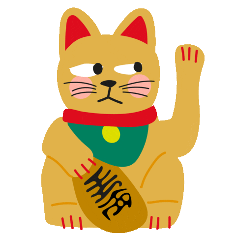 Chinese Cat Sticker by taxi_brousse