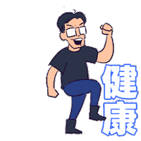 Manzai Sticker