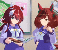 Uma Musume Pretty Derby Reading GIF