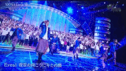 i love you japan GIF