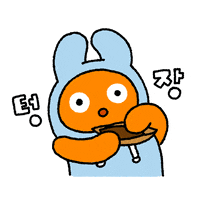 Money Monster GIF by TMON