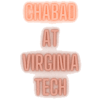 Jewish Sticker by Chabad at Virginia Tech
