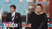 talk show japan GIF