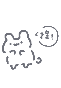 Happy Bunny Sticker