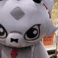 Sad Dragon GIF