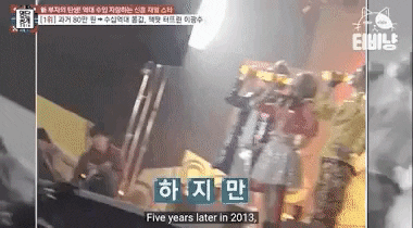 tnhi8732 giphyupload GIF