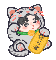 Cat Neko Sticker