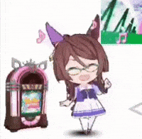 Umamusume Uma GIF