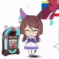 Umamusume Uma GIF