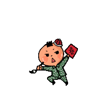 2021 Sticker