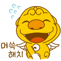 Korea Seoul Sticker by seoul.official