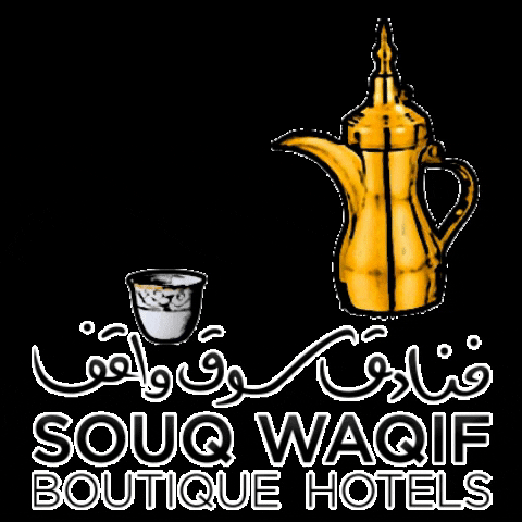 SouqWaqifBoutiqueHotels giphygifmaker coffee arabic qatar GIF