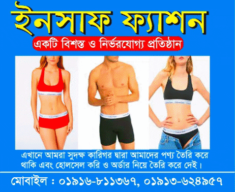 Suzaulsumon11 giphygifmaker GIF