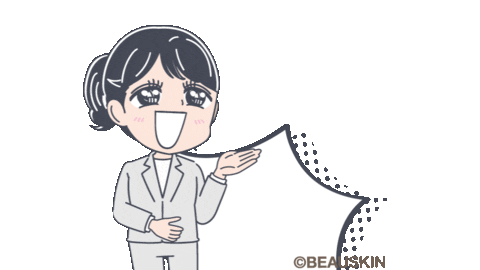 BEAUSKIN-Medical giphyupload beauskin jathy Sticker