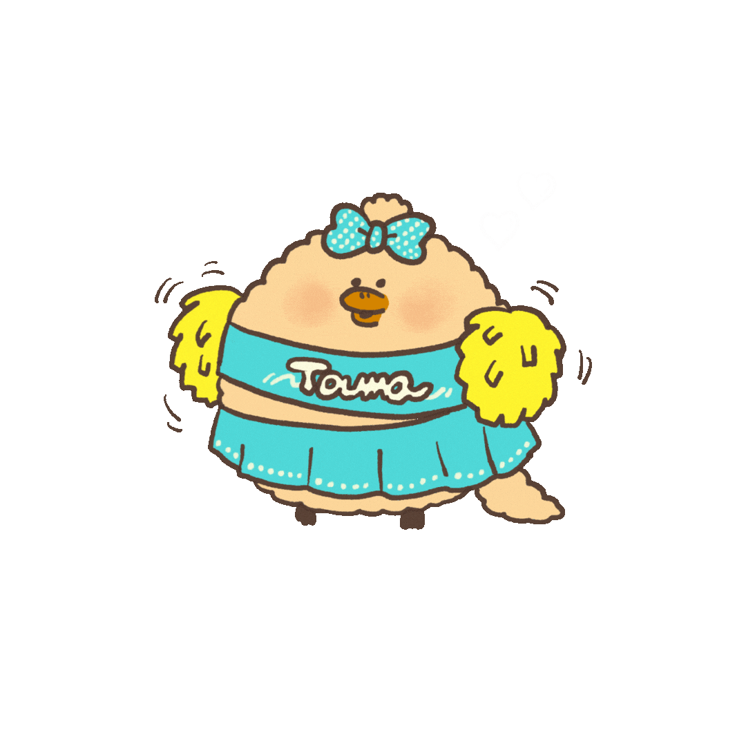 Beige 応援 Sticker