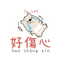 Sad Face Sticker