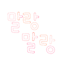 벨롱퓨레됴아 Sticker