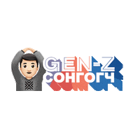 Ivoted Sticker by vmlyrmongolia