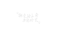 57 Sticker