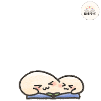 Happy Animation Sticker