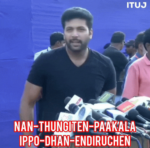 I Dont Know Jayam Ravi GIF