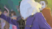 music video japan GIF