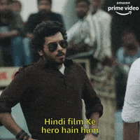 Proud Amazon Prime Video GIF by primevideoin
