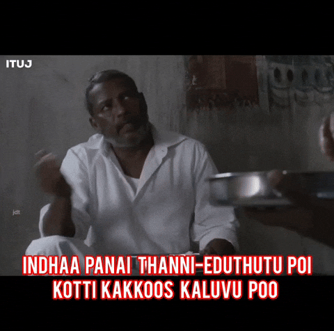 Tamil Jail GIF