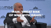GIF by TV7 ISRAEL NEWS