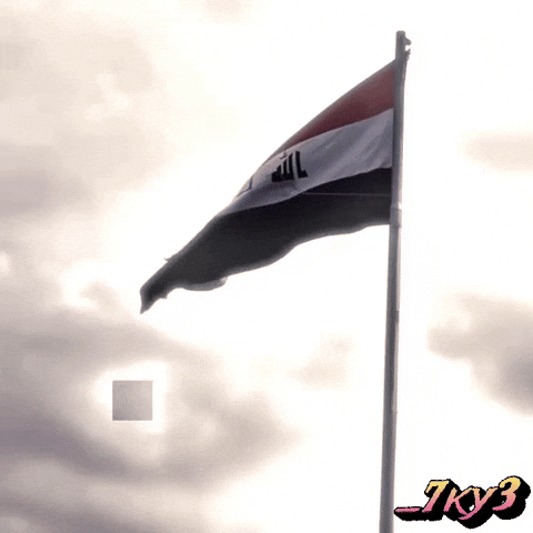 Iraq Koky GIF