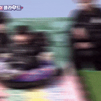 The Return Of Superman GIF