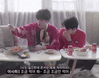 Asahi Treasure Map GIF