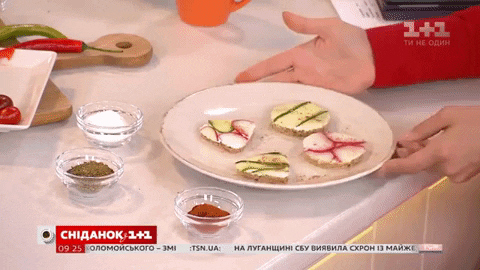 anagorna giphygifmaker GIF
